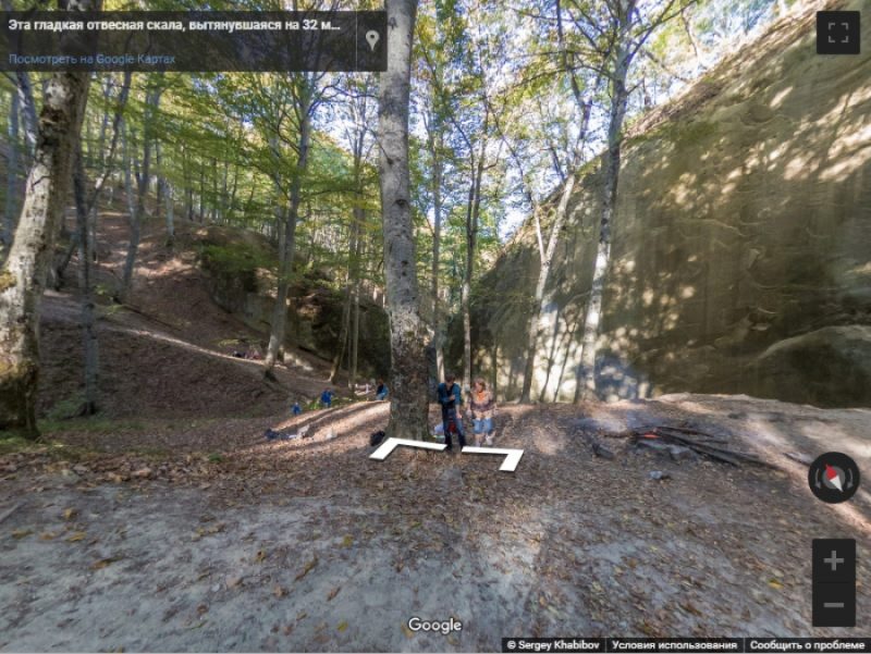 Скала Зеркало, Горячий Ключ