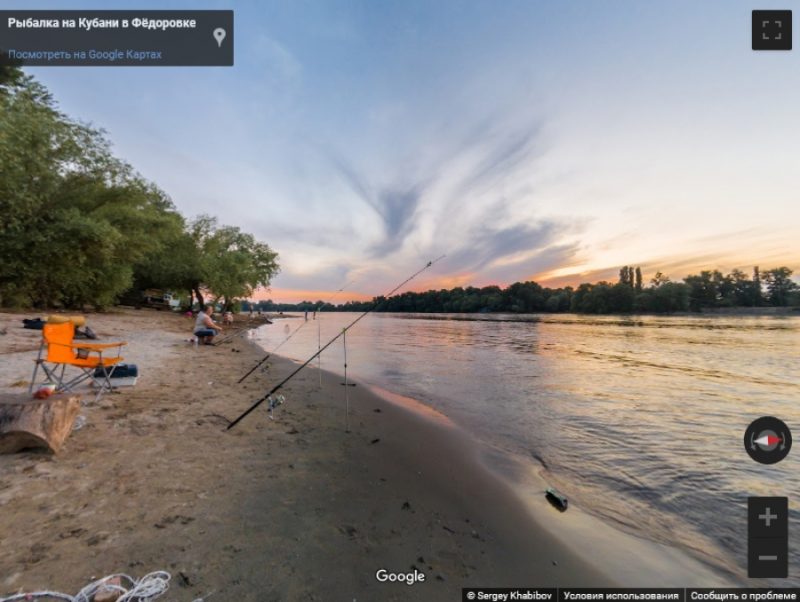 Фёдоровский гидроузел