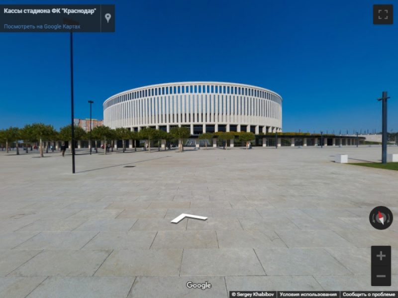 Парк Галицкого