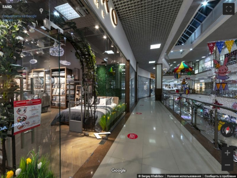 Магазин DOBRO HOME