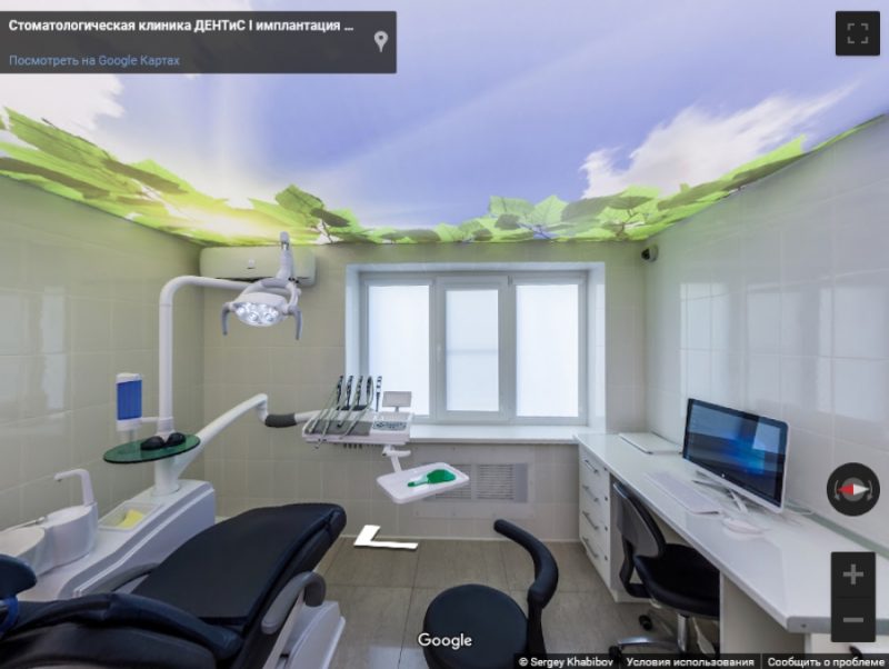 Стоматология ДЕНТиС