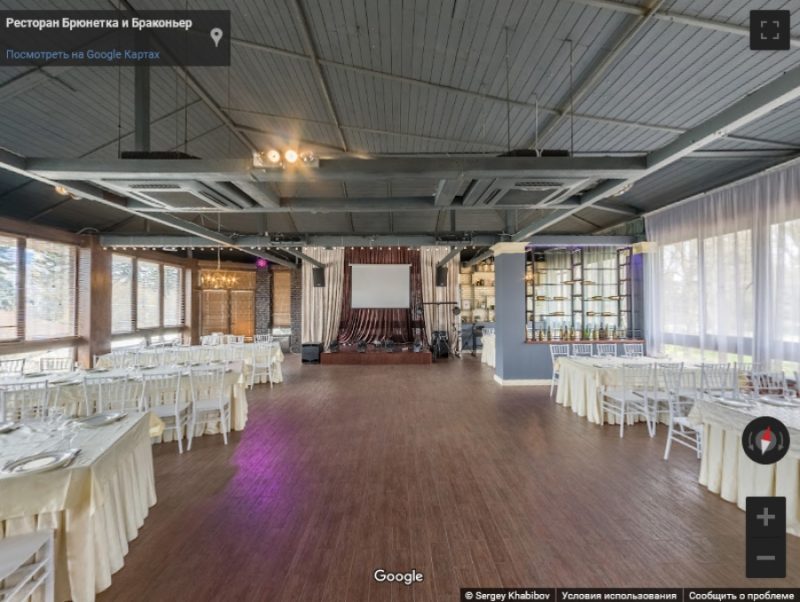 Ресторан Брюнетка и Браконьер