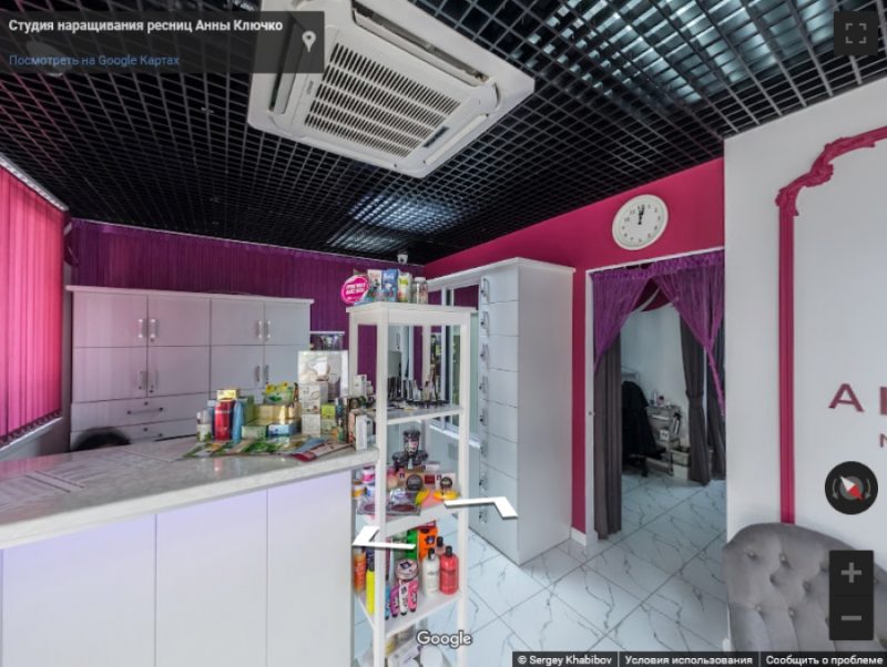 Студия красоты Анны Ключко