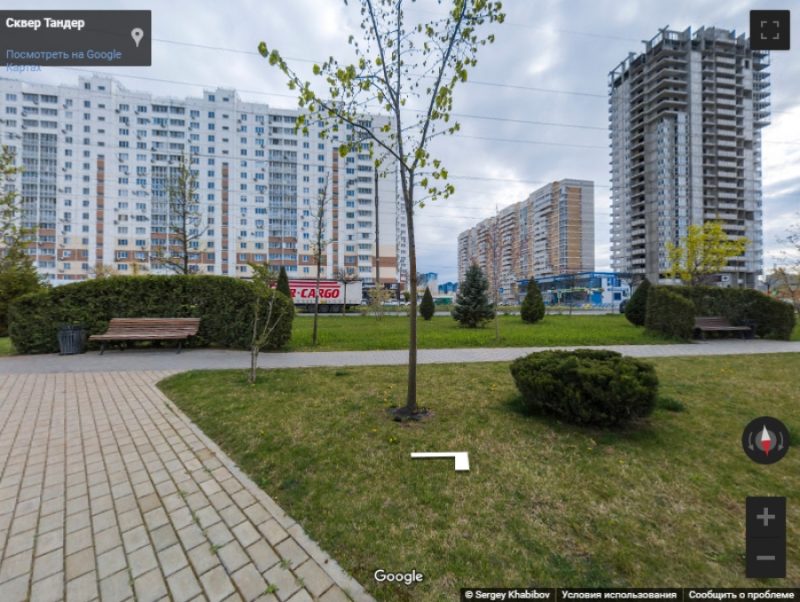 Солнечный парк Краснодар. Виртуальный тур