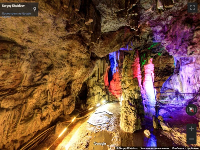 Большая Азишская Пещера