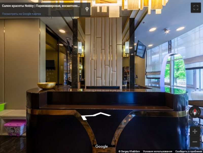 Салон красоты Nobby