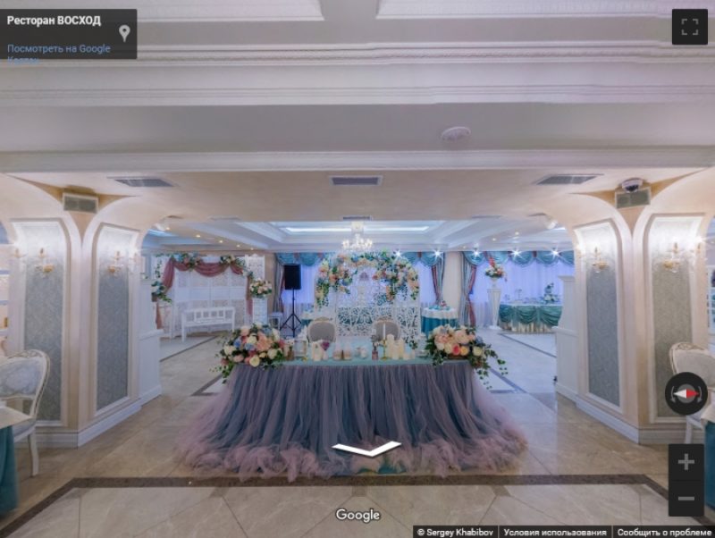 Банкетный дом Восход